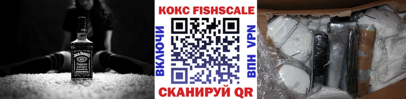Наркотические вещества Озёрск Галлюциногенные грибы  Метадон  Alpha PVP  OMG онион  Кокаин  МЕФ  Конопля 