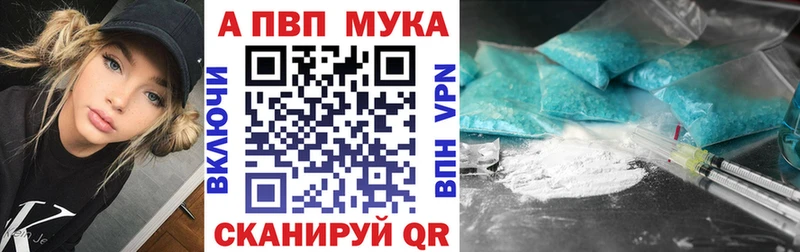 A PVP СК КРИС  Озёрск 