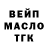 Кетамин VHQ Vera Solodkya