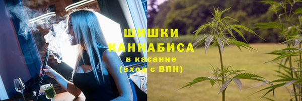 наркотики Кулебаки