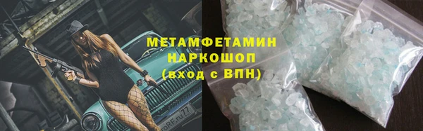 дживик Богородск