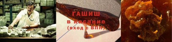 дживик Богородск