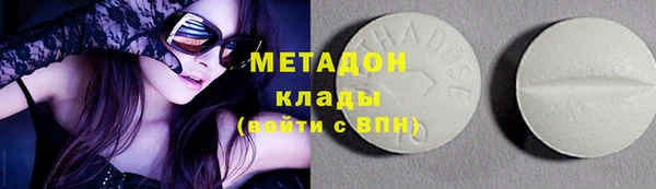 амф Белокуриха