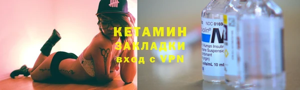 трава Богданович