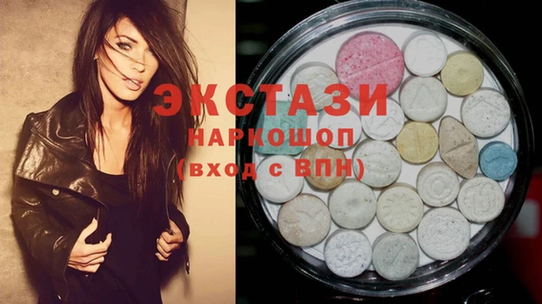 соль ск Кукмор
