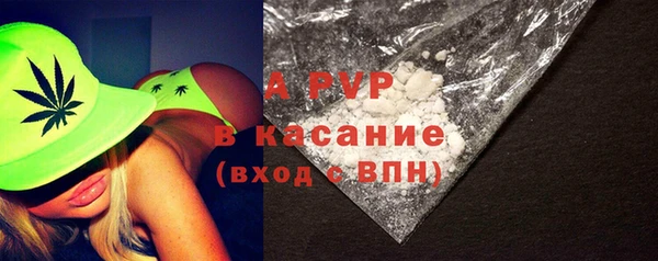 COCAINE Богородицк