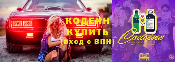 a pvp Красноперекопск