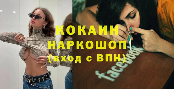 крисы Куйбышев