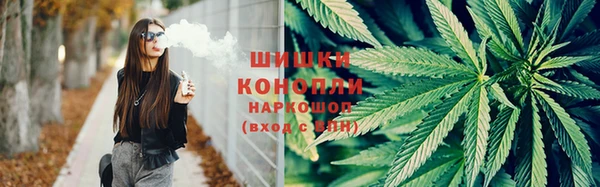 марки lsd Вяземский