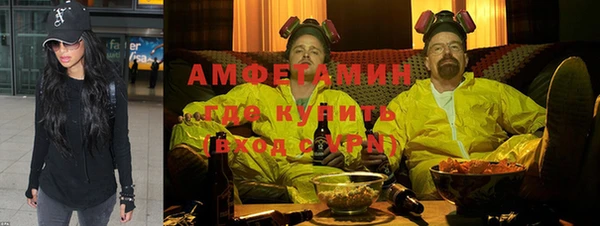 трава Богданович