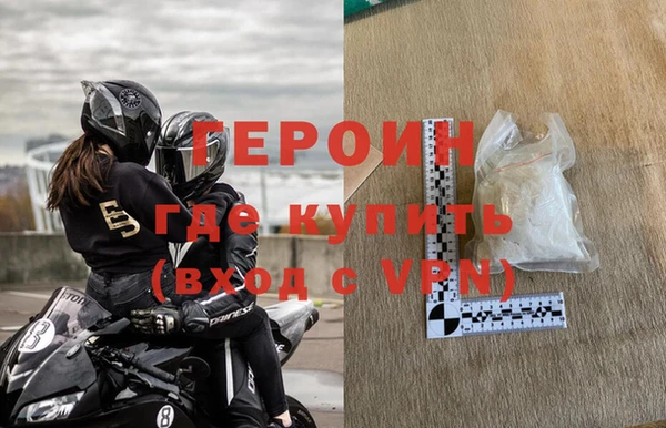 винт Краснотурьинск
