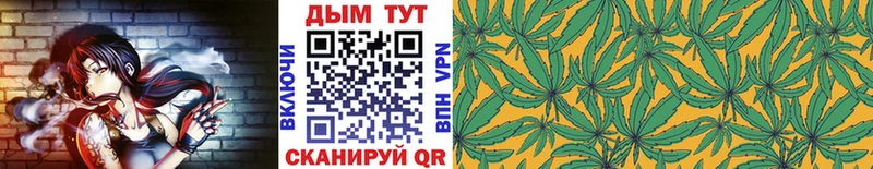 Марихуана Amnesia  блэк спрут сайт  Озёрск 
